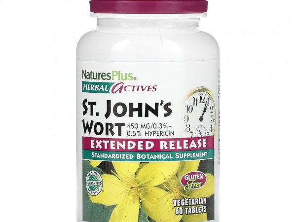NaturesPlus, Herbal Actives, зверобой, 450 мг, 60 вегетарианских таблеток