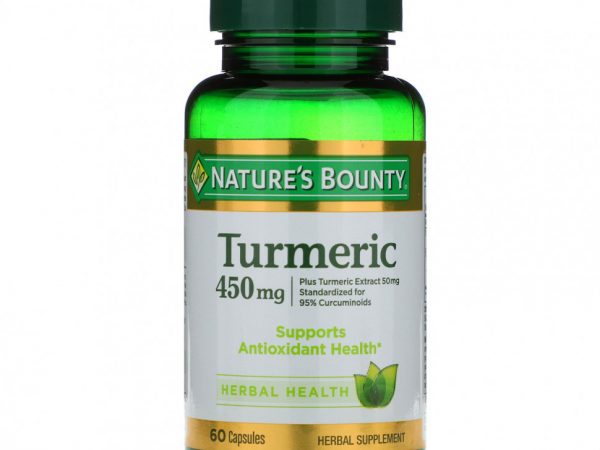 Nature's Bounty, Куркума, 450 мг, 60 капсул