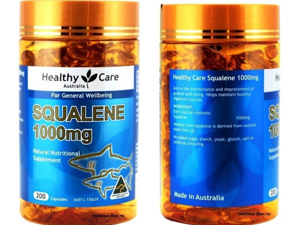 Акулий Сквален для иммунитета и защиты организма Healthy Care Squalene 1000 mg. 200 капсул, Таиланд
