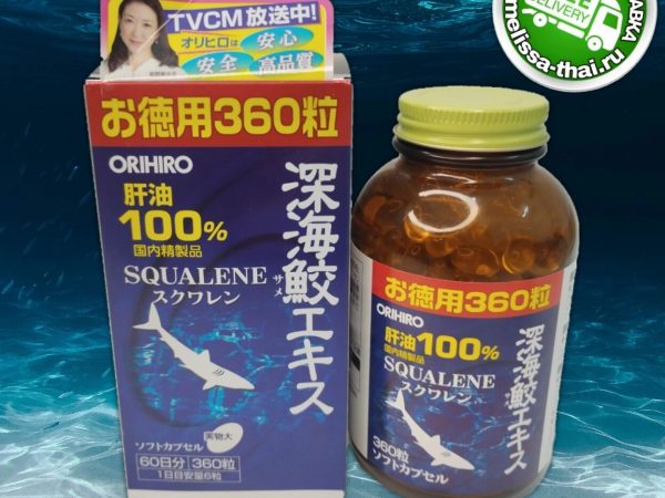 Акулий сквален Orihiro 100% Squalene Deep Sea Shark Liver Oil, 360 капсул. Япония