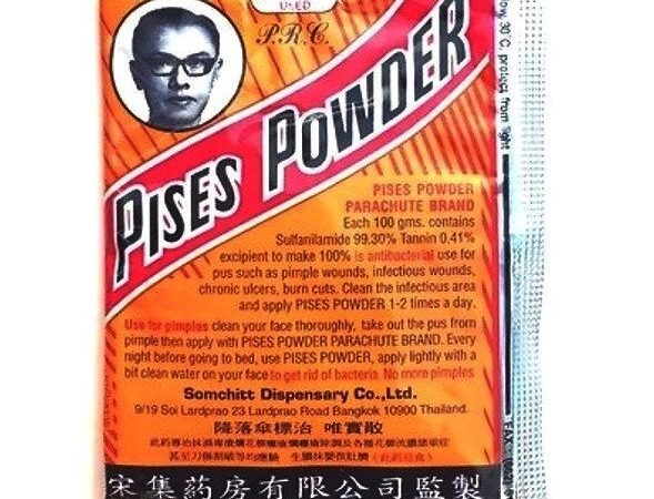 Антибактериальный тайский порошок от воспалений на коже Pises Powder Parachute Brand, 1 пак.-3 гр., Таиланд