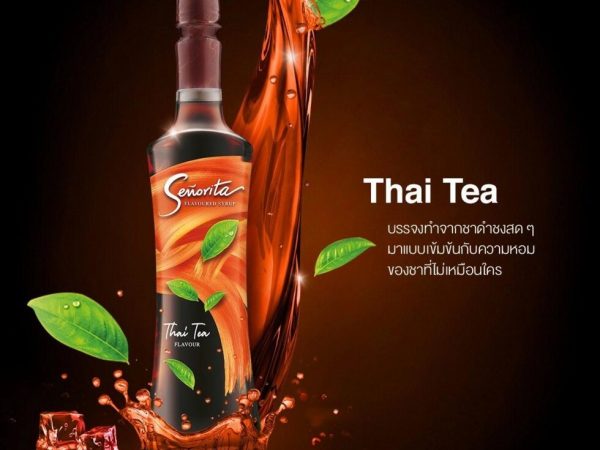 Ароматизированный сироп для коктейлей и десертов Senorita Flavoured Syrup, 750 мл. (в ассортименте) Thai Tea