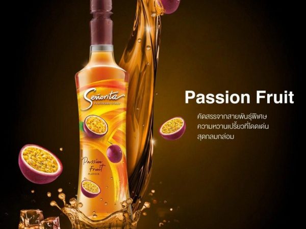 Ароматизированный сироп для коктейлей и десертов Senorita Flavoured Syrup, 750 мл. (в ассортименте)