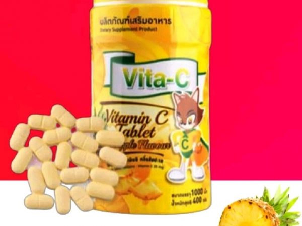 Аскорбиновая кислота витамин C Vita-C, 1000 таблеток. Таиланд АНАНАС