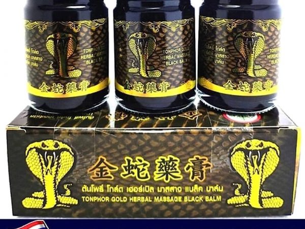 Бальзам тайский черный Cobra Gold Herbal Massage Black Balm Ton Pho Brand 3шт.  50 мл. Таиланд