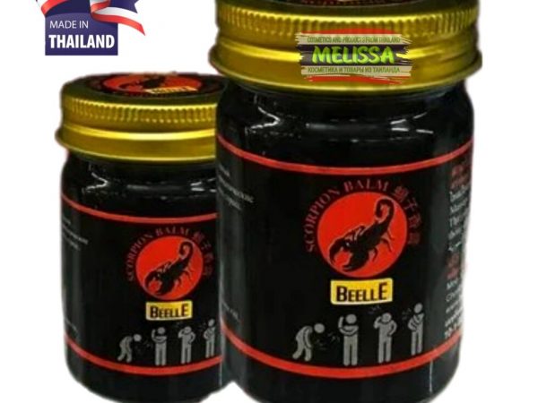 Бальзам тайский черный с ядом скорпиона Beelle Scorpion Balm, Таиланд
