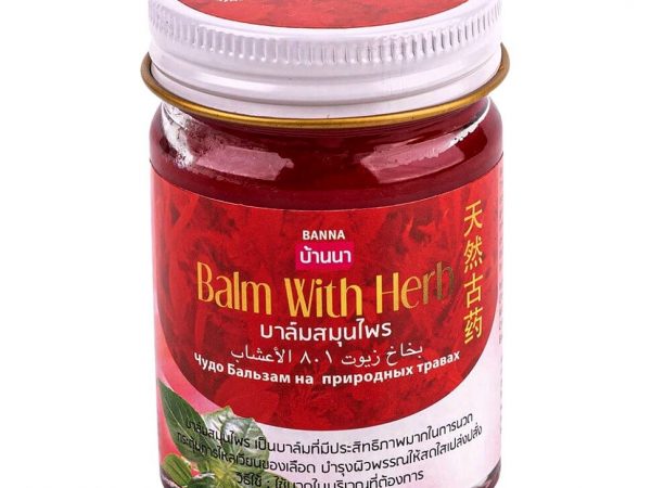 Бальзам тайский красный  травами Banna balm with herb, 50 мл., Таиланд