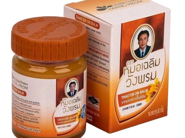 Бальзам тайский оранжевый Wang Prom обезболивающий, 50 мл. Таиланд