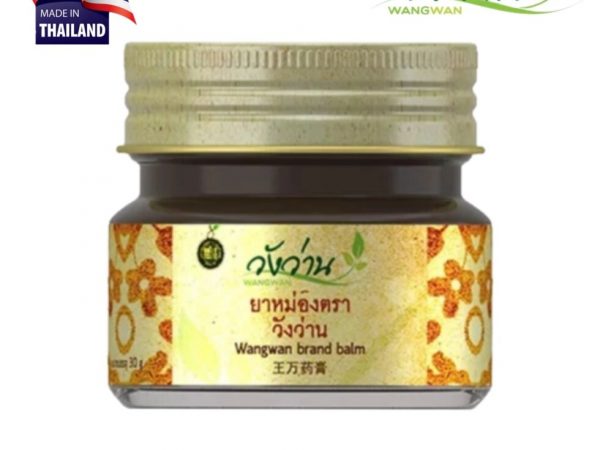 Бальзам тайский с натуральным змеиным жиром Wang Wan Brand Balm от подагры и болей в суставах. 30