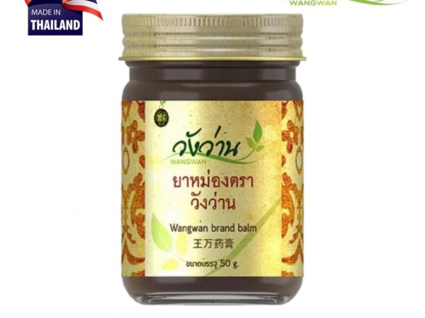 Бальзам тайский с натуральным змеиным жиром Wang Wan Brand Balm от подагры и болей в суставах. 50