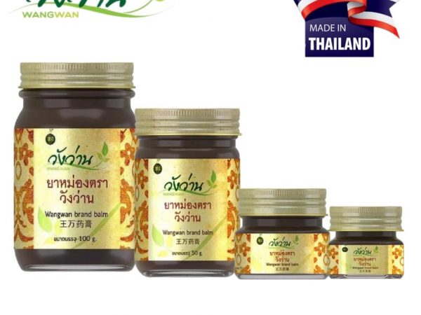 Бальзам тайский с натуральным змеиным жиром Wang Wan Brand Balm от подагры и болей в суставах.