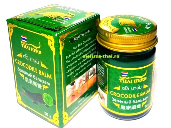 Бальзам зелёный Крокодиловый с экстрактом Алоэ Вера Royal Thai Herb Crocodile Balm, 50 мл. Таиланд