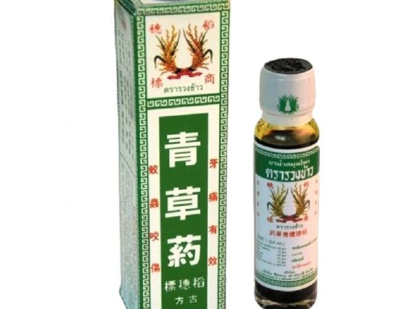 Бальзам жидкий тайский Rice ear brand herbal oil многофункционального действия. Таиланд