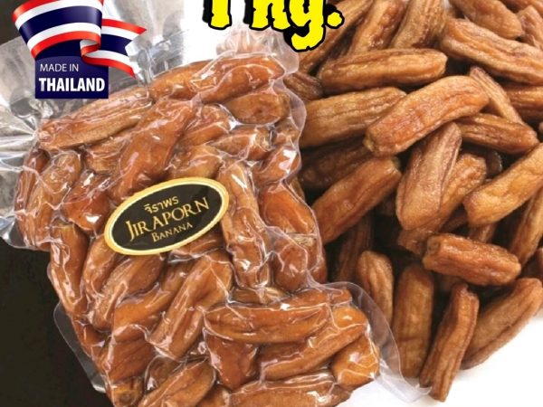 Бананы сушеные Jir Aporn Solar Dried Natural Banana 1 кг, Таиланд