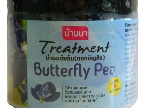Banna Butterfly Pea Hair Treatment 300 ml / Banna Лечебная Маска для волос " Анчан" 300 мл, Таиланд
