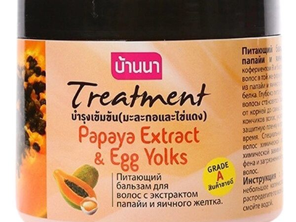 Banna Papaya Extract  Egg Yolks Hair Treatment 300ml / Маска для волос "Папайя и Яичный желток " 300мл