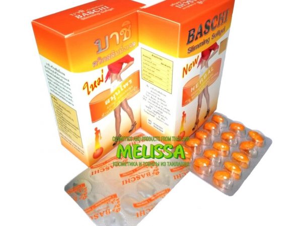 Baschi Slimming Softgel Баши капсулы для быстрого похудения и снижения аппетита. Таиланд