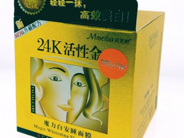 BELOV Magic Whitening Sleeping Mask 24К / Ночная матирующая маска с жемчужной пудрой и золотом (120 грамм)