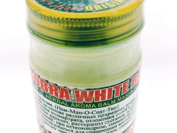 Белый змеиный тайский бальзам «Кобра» - White Cobra Balm Otop , 100 ml.