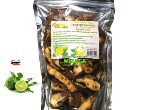 Бергамот Тайский Чай Каффир-Лайм сушеный Royal Thai Herb Bergamia Tea Citrus, 100 гр. Таиланд