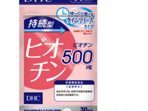 Биотин для волос и кожи медленного высвобождения DHC Biotin 500 mg., 30 шт. Япония
