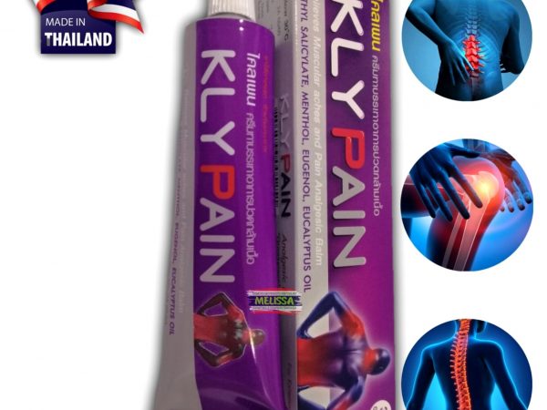 Болеутоляющий крем Klypain Relieves Muscular Aches and Pain Analgesic Balm, Таиланд