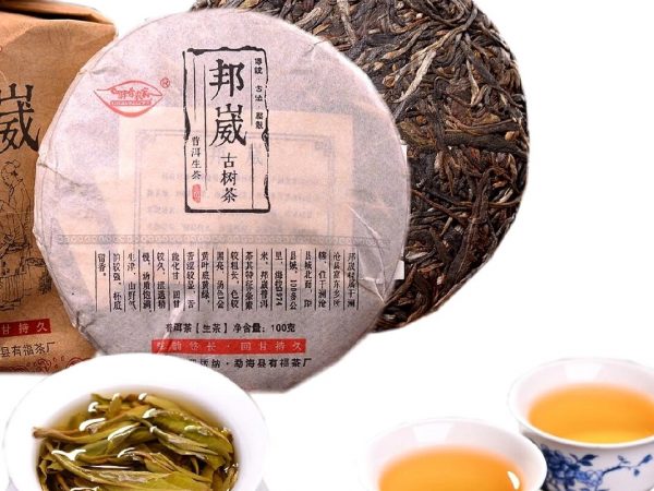 Чай Пуэр Шен зеленый высокогорный «сырой» Raw Green Shen Puer tea Pu-erh Yunnan Tea, 100 гр. Китай
