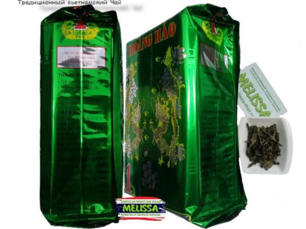 Чай зеленый вьетнамский Hoang Hao Danh Tra Green Tea, 360 гр. Вьетнам