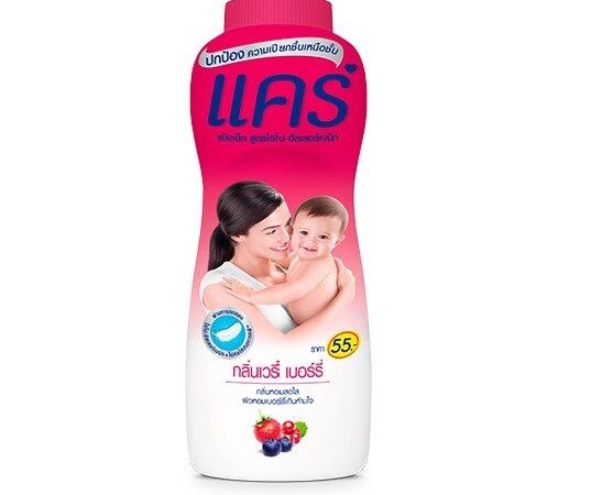 Детская гипоаллергенная присыпка-тальк CARE BABY POWDER VERY BERRIES, 180 гр. Таиланд
