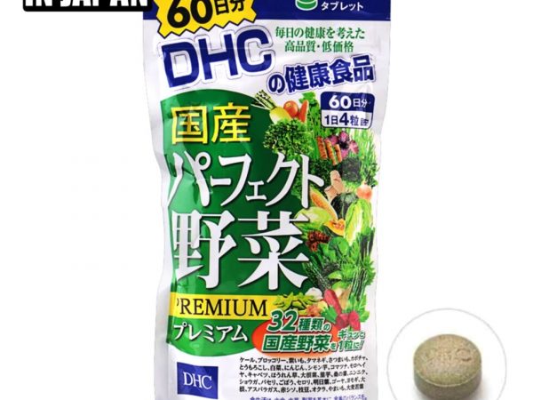 DHC 32 vegetables premium комплекс из 32 видов овощей, курс на 60 дней. Япония