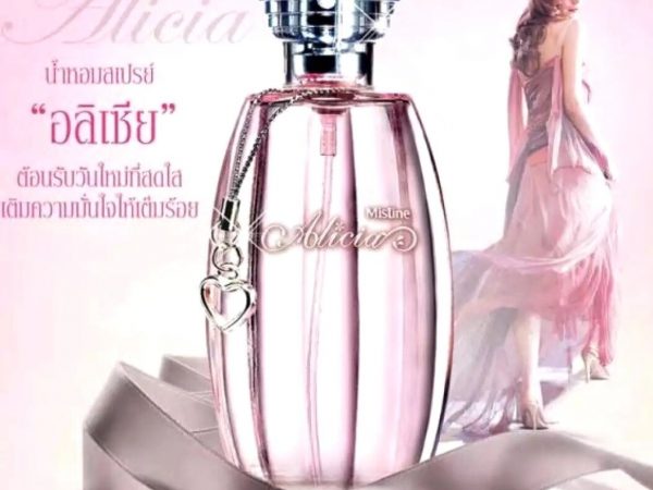 Духи для женщин "Алисия" Mistine Alicia Perfume Spray, 50 мл., Таиланд