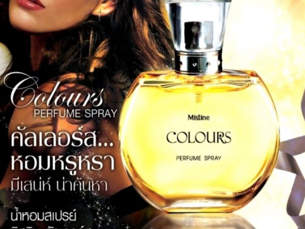 Духи для женщин Mistine Colors Perfume Spray, 50 мл., Таиланд