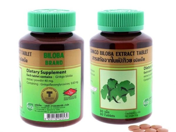 Экстракт Гинкго Билоба Khaolaor Ginkgo Biloba Extract 30 Tablets, Таиланд