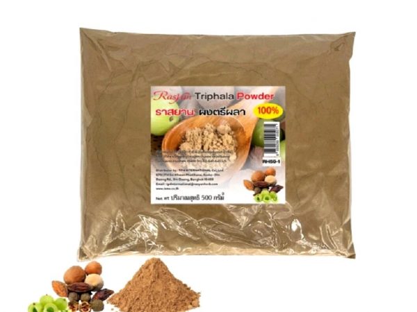 Экстракт Трифала Isme Rasyan Triphala Powder в порошке, Таиланд