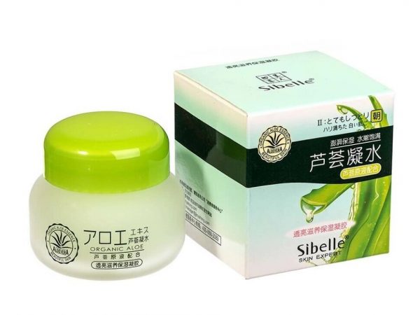 Гель для лица с органическим алое вера Sibelle Skin Expert, 55 мл.