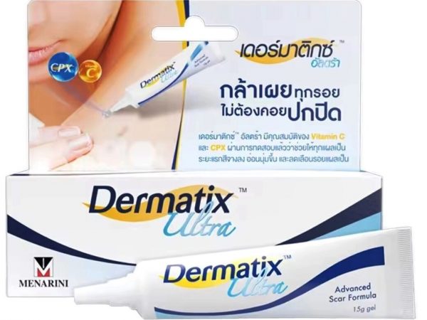 Гель от шрамов и рубцов Dermatix Ultra Gel, 15 мл.