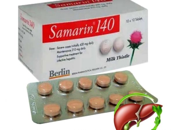 Гепатопротектор Samarin 140 mg Самарин для очищения и защиты печени 100 таблеток, Таиланд