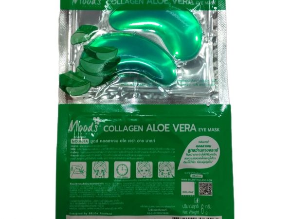 Гидрогелевые патчи для глаз с алоэ и коллагеном Moods Collagen Aloe Vera Eye Mask, 1 шт.