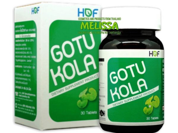 Готу Кола Центелла Азиатская Hof Gotu Kola для головного кровообращения и улучшения памяти, 30 капсул. Таиланд