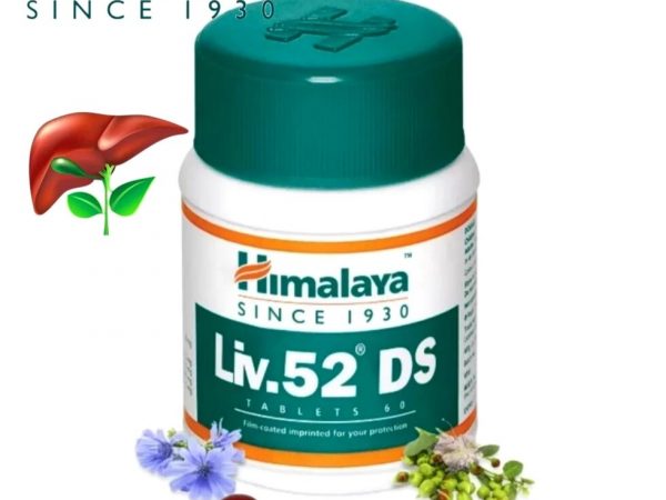 Himalaya Liv. 52 DS (Double Strength) от болезней печени, 60 таблеток.