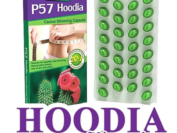 Hoodia P57 Cactus Slimming Capsule Капсулы для похудения и сжигания жира Худия П57, 30 капсул. Таиланд