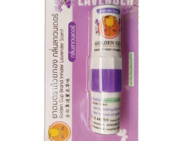 Ингалятор для носа Golden Cup Lavender Scent Inhaler с экстрактом лаванды. 1 шт.