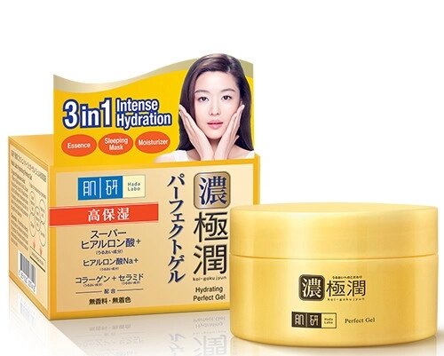 Интенсивный увлажняющий гель Hada Labo 3 in 1 Intense Hydrating Perfect Gel, 14 ml., Таиланд