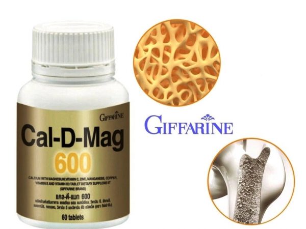 Кальций с Магнием, Цинком и Витаминами D3, E, C от Giffarine Cal-D-Mag 600, 60 таблеток. Таиланд