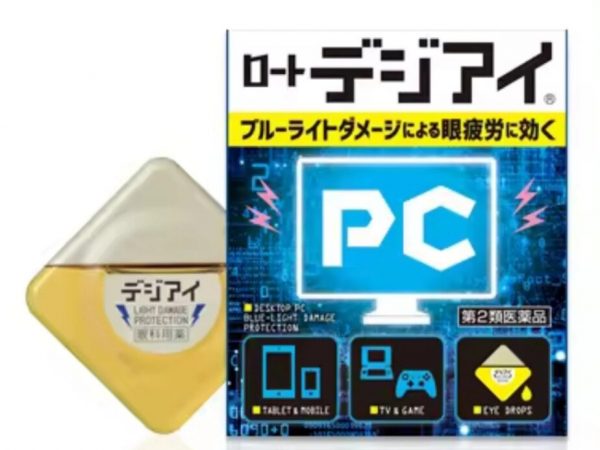 Капли для глаз при активной работе за компьютером Rohto Digi Eye Drops, 12 мл. Япония без использования контактных линз