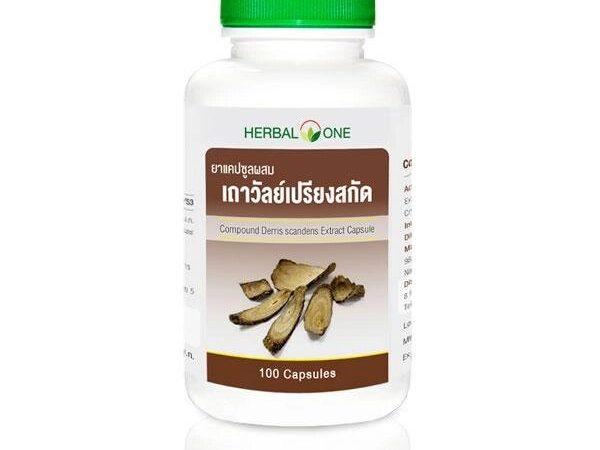 Капсулы для лечения Артроза Compound Derris Scandens Extract Capsule Herbal One, Таиланд