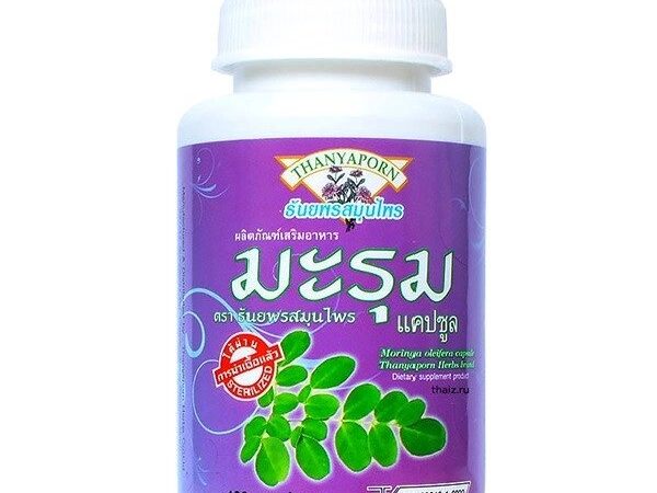 Капсулы для  нормализации давления и снижения холестерина Moringa Thanyaporn  Herbs Brand, 100 шт. Таиланд