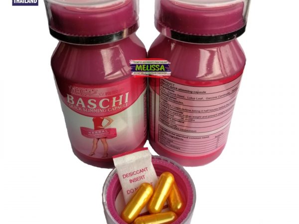 Капсулы для похудения Баши Baschi Quick Slimming Capsule 450 mg. х 40 шт, Таиланд