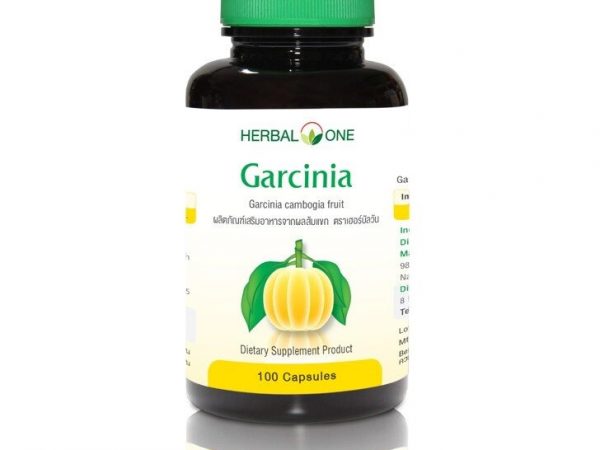 Капсулы для похудения Гарциния " Garcinia Cambogia " Herbal One, 100 rкапсул, Таиланд