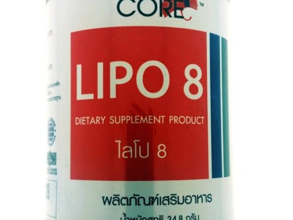 Капсулы для похудения Липо 8 Lipo 8, 50 капсул, Таиланд
